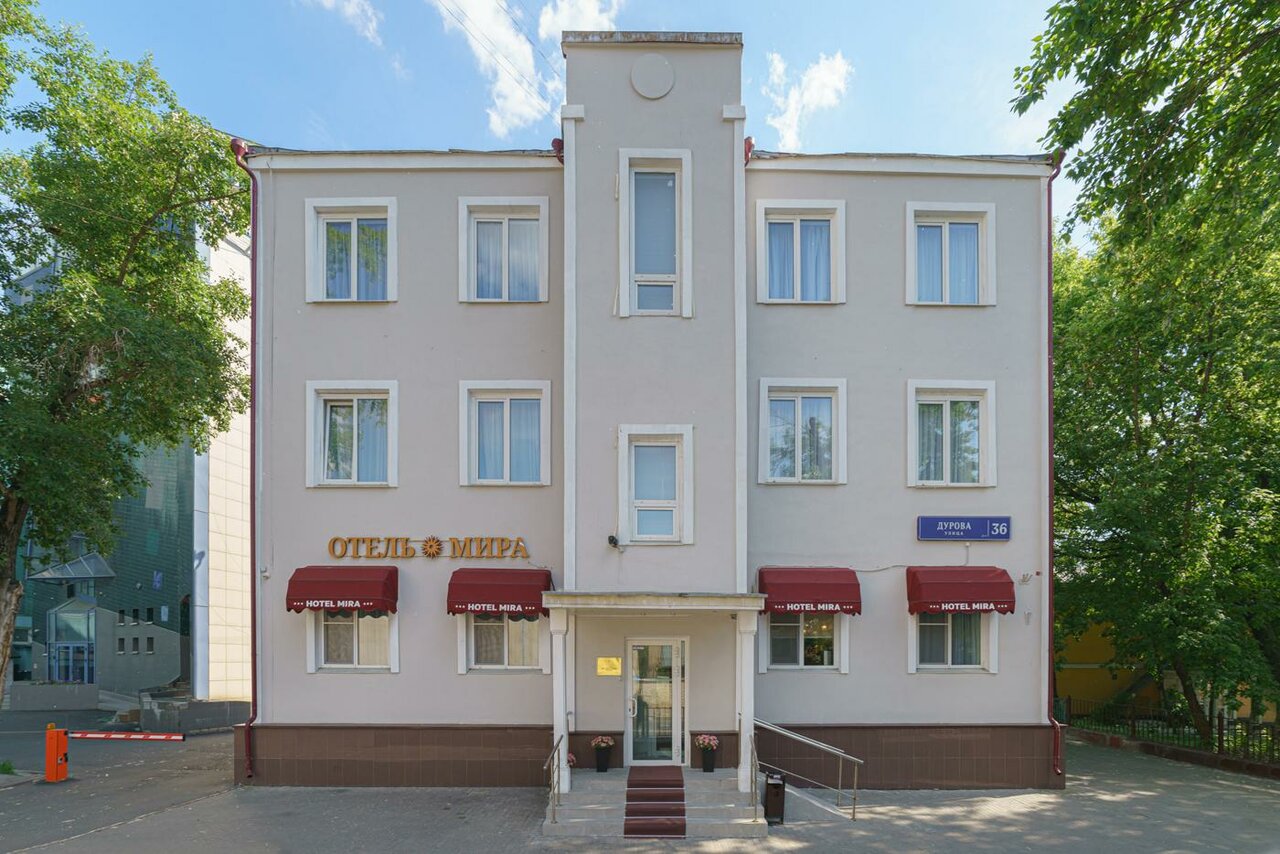 Гостиница Мира Москва-14