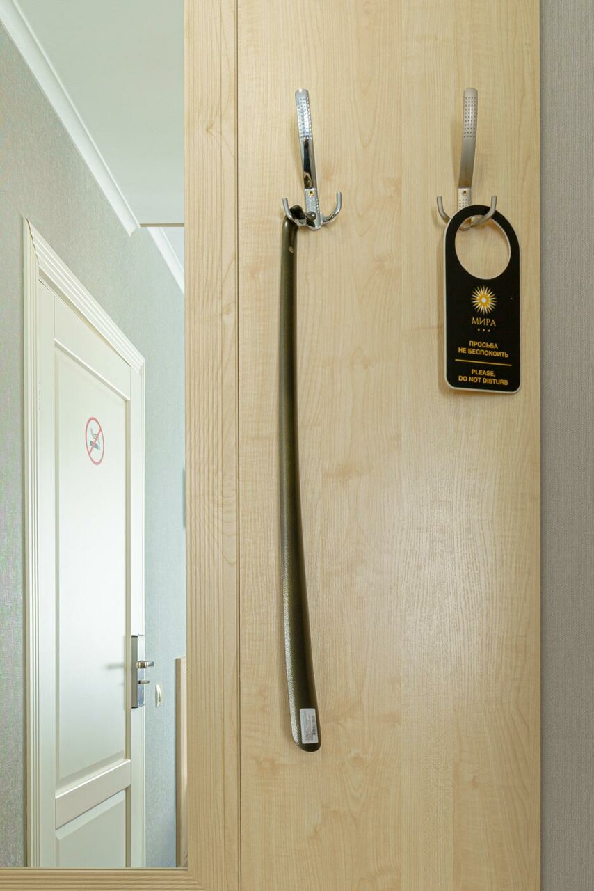 Гостиница Мира Москва-48