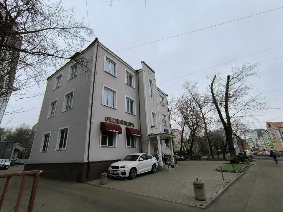 Гостиница Мира Москва-70