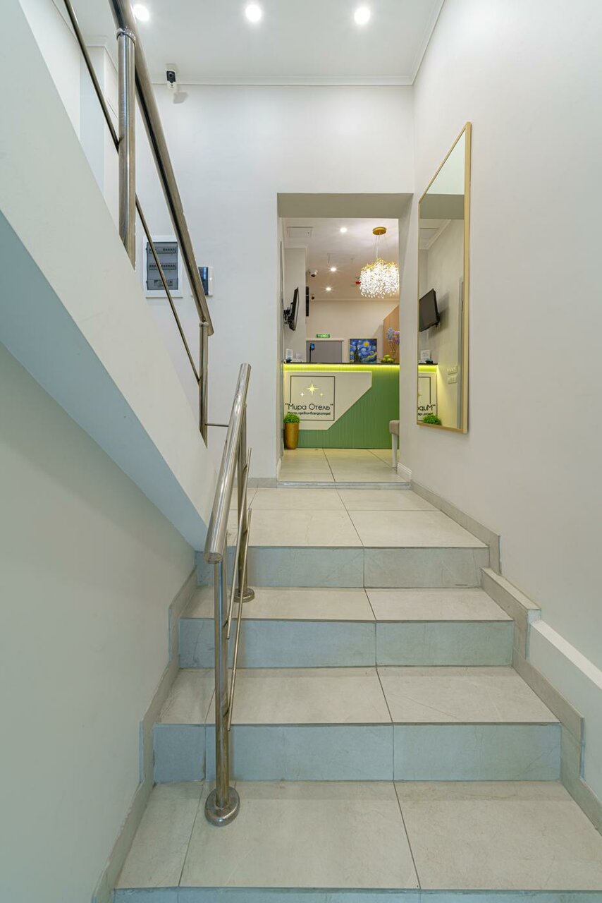 Гостиница Мира Москва-74