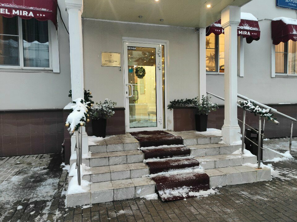 Гостиница Мира Москва-31