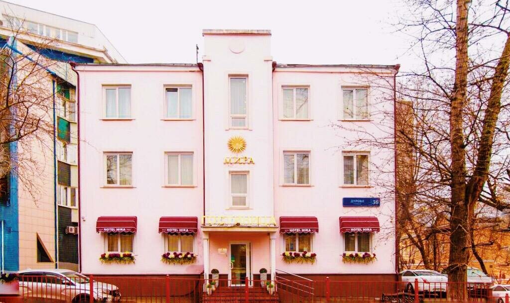 Гостиница Мира Москва-163