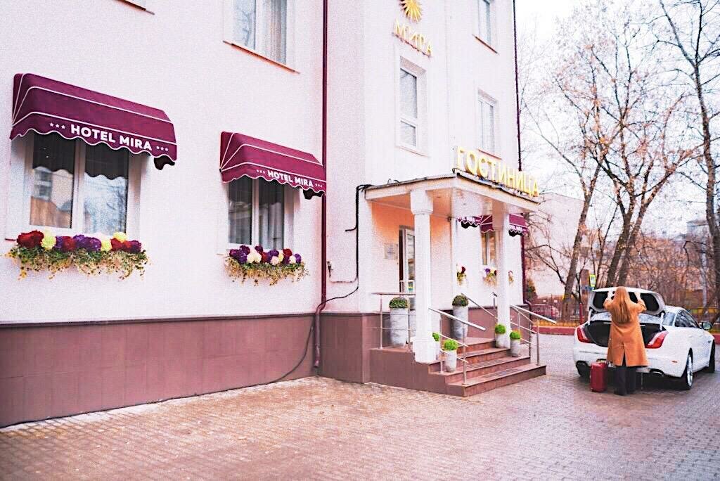 Гостиница Мира Москва-174