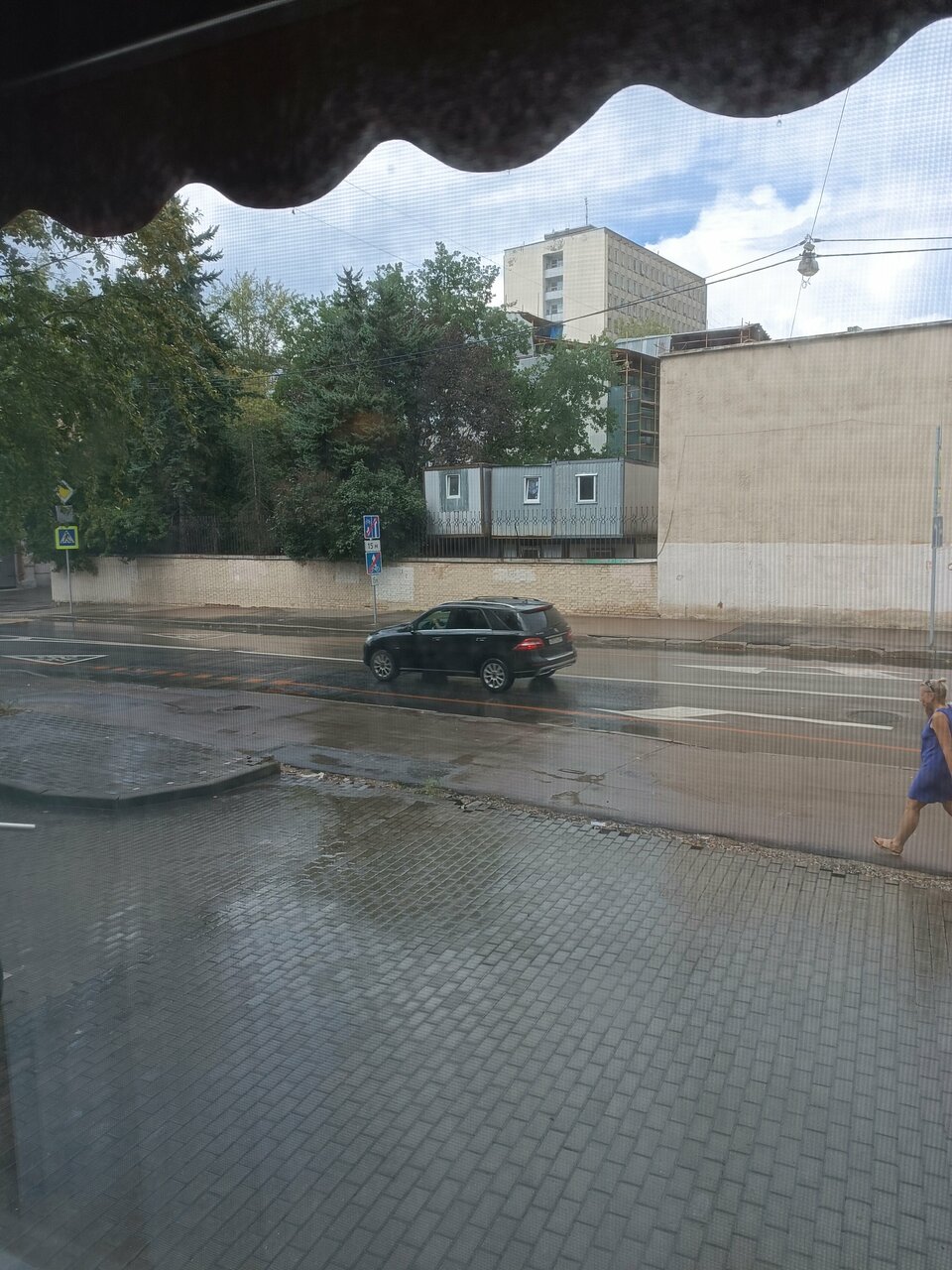 Гостиница Мира Москва-161