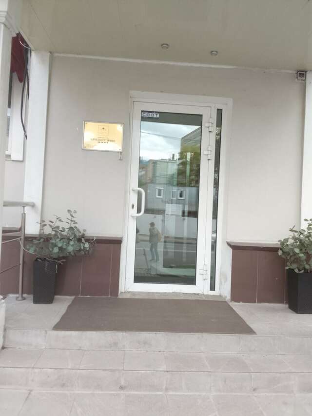 Гостиница Мира Москва-104