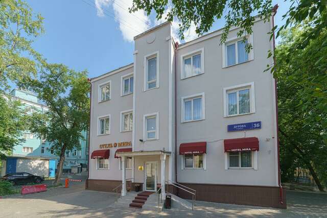 Гостиница Мира Москва-49