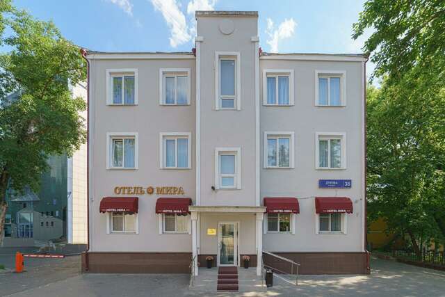 Гостиница Мира Москва-13