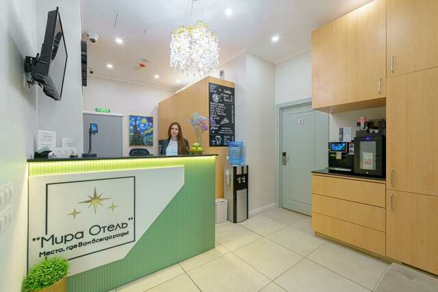 Гостиница Мира Москва-48