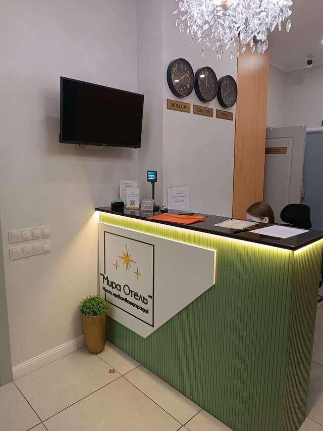 Гостиница Мира Москва-201