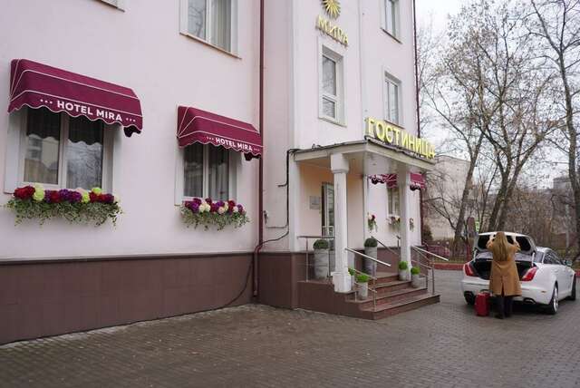 Гостиница Мира Москва-192