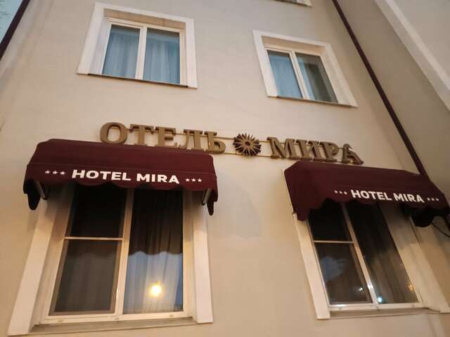 Гостиница Мира Москва-27