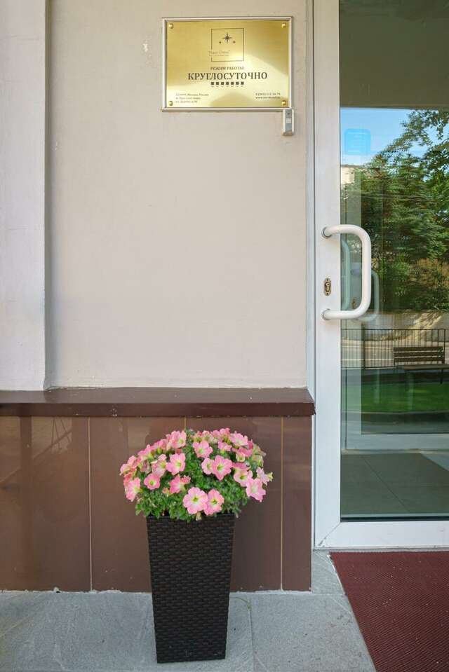 Гостиница Мира Москва-51