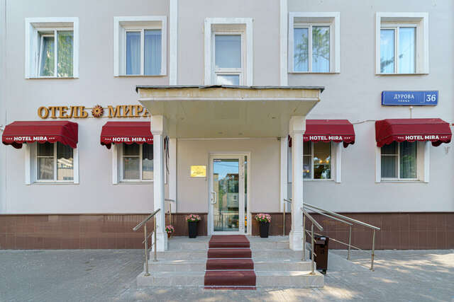 Гостиница Мира Москва-74