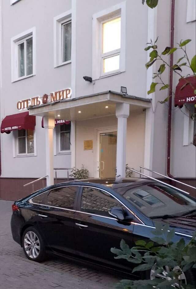 Гостиница Мира Москва-168