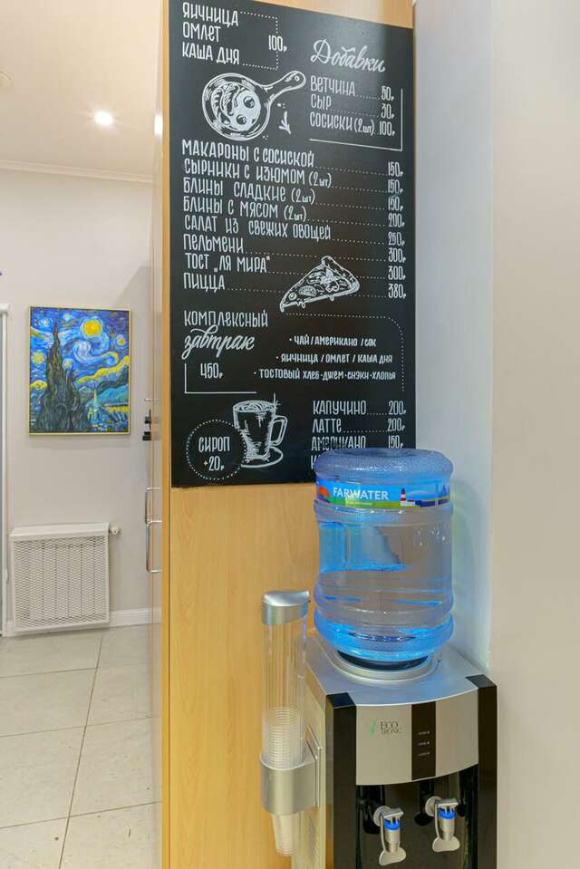 Гостиница Мира Москва-133