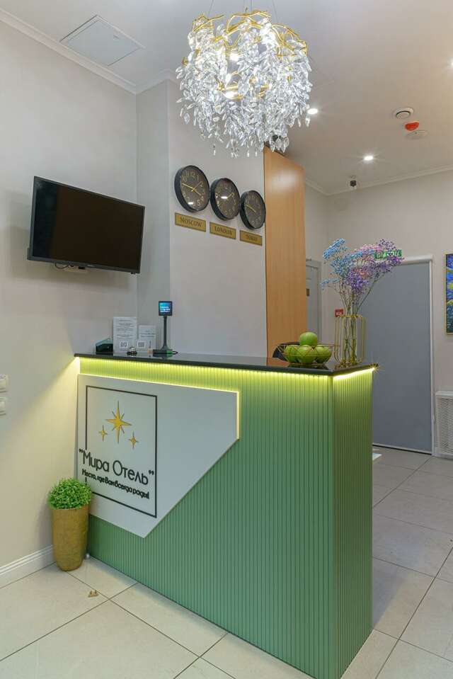 Гостиница Мира Москва-119